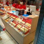 551蓬莱 JR三ノ宮駅店 - 