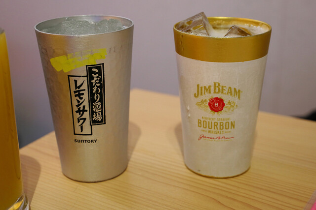 金の粉 宮城野通 | 仙台の居酒屋で気軽に楽しむ