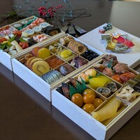 福の井 一乃松 - 