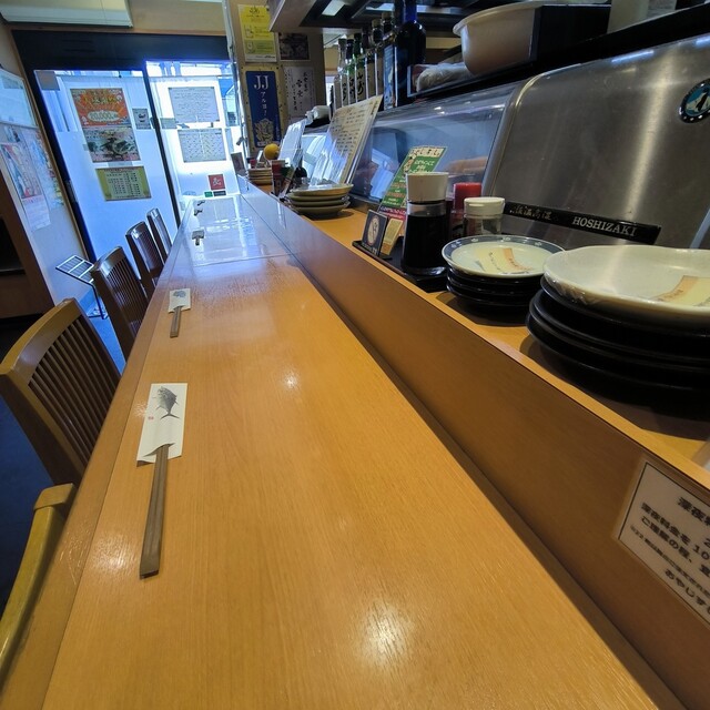 Oyaji Sushi Ikki Fuse Ten photo 4