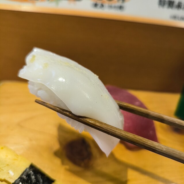 Oyaji Sushi Ikki Fuse Ten photo 3