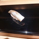 鮨 にしむら - コハダ