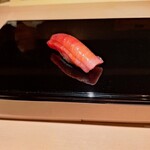 鮨 にしむら - 中トロ