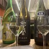 今ここに 酒と人と肴