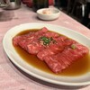 焼肉 ぽんが 目黒本店