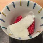 寿し おおはた - 