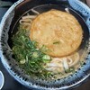 あずみうどん 大刀洗本店