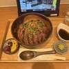 ステーキ丼専門 黒べぇさん 広島店