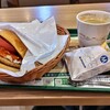 モスバーガー 岐阜三里店