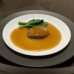 東天閣 - 最高級干しアワビの料理[皇鮑]