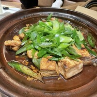 馳走いなせや - 