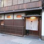 味 ふくしま - ５月夜の訪問のお写真はここからです