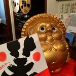 やろく - 金運呼ぶ金狸