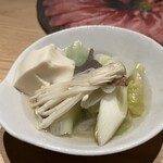 牛タン ホルモン かなう - 