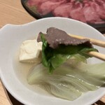 牛タン ホルモン かなう - 