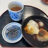 グリーンオアシス - 塩昆布付き