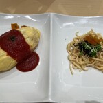 ポムの樹 - 料理写真: