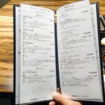 黒毛和牛ヘレ肉専門店 炭火焼肉 りきちゃん - 