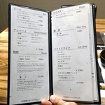 黒毛和牛ヘレ肉専門店 炭火焼肉 りきちゃん - 