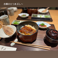 うなぎ料理 澤正 - 