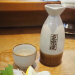 大衆酒場 正宗屋 - 燗酒
