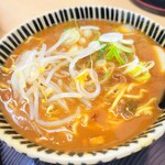 うどんのいなや - 