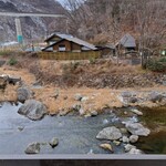 湯けむりの里 柏屋 - 