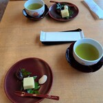 湯けむりの里 柏屋 - 