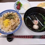 湯けむりの里 柏屋 - 