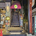 GROVE - 外観写真: