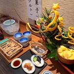 湯けむりの里 柏屋 - 