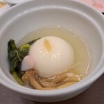 湯けむりの里 柏屋 - 