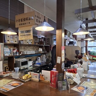 函館十字屋珈琲店_2