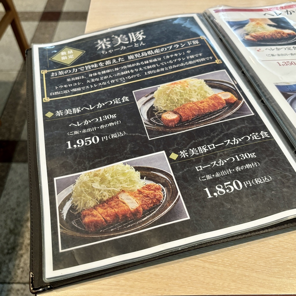 はち さん専用ページ(アーネストワン )フレームDIYラボ 【公式通販】