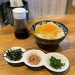 ナギサ - カラスミ入り卵かけご飯