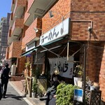 こうかいぼう - 