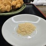 小野木 - ごま塩