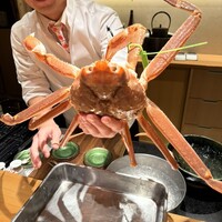 華丸吉日 - 