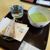 茶のちもと