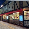 平和會館 魚町銀天街店