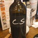 綾瀬 ワインバル八十郎商店 - 