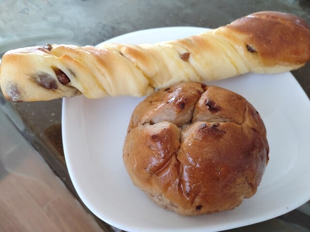 Cascade Fujigaoka Ten