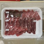 焼肉ふくろう - 