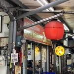 劉山東牛肉麵 - 