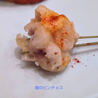 エチョラ - 