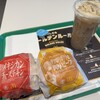 マクドナルド 六本木ヒルズ店