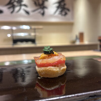 鮨 こう介 - 