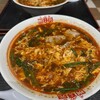 辛麺屋 桝元 イオンモール成田店