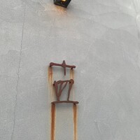 十皿 - 
