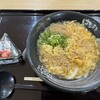 はなまるうどん  イオン品川シーサイド店
